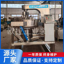 �W�� ����ʳ�����ǔ���� ����ɳ�Wɏ���ݙC�� ֥���u����O��