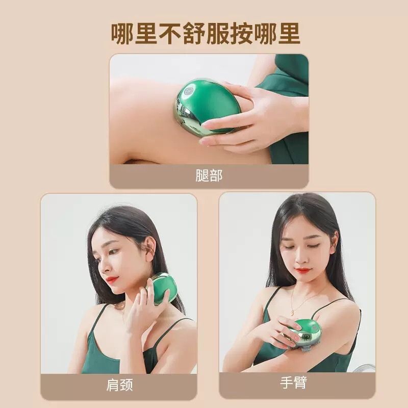 头皮按摩器迷你八爪鱼龙爪手充电多功能揉捏震动按摩仪头部按摩器|undefined