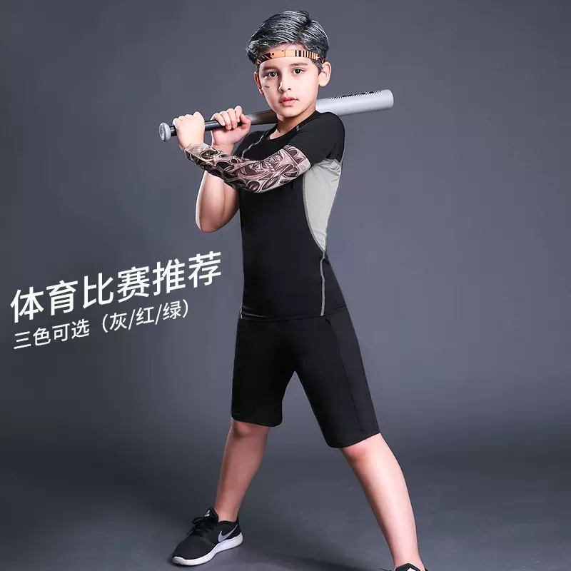 儿童紧身速干衣男小学生篮球瑜伽跑步田径健身短袖两高弹速干