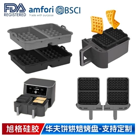 餐垫、杯垫;水槽沥水架;厨房小工具