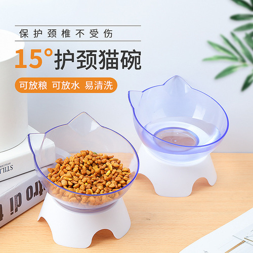 Cat bowl double bowl cat supplies cat food bowl drinking bowl pet bowl dog bowl plastic neck guard cat face ear bowl
