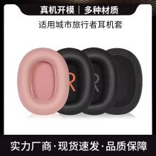 �m�����溣�\�����rDYPLAY�����^��Mpow H12����������2.0������