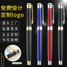 ����ֱ�� ���Ա������������ǩ�ֱʰ칫�Ƶ����ʸߵ�ˮ������