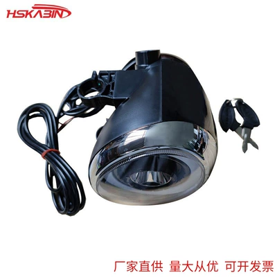 Ha Lei – Harley Motorcycle Motorcycle General Parts