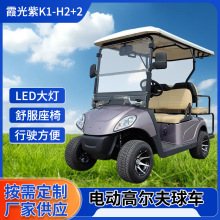 ����늄Ӹߠ�����܇���QƷ�|���ξ��^�^��܇�C�����ξƵ�Ѳ߉܇