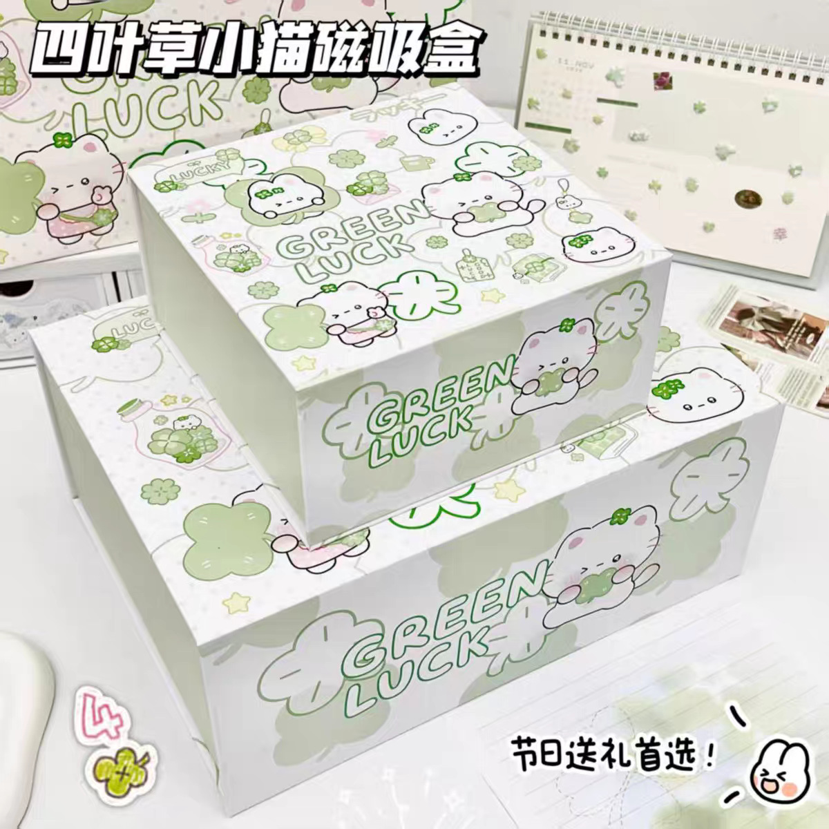 Genuine cartoon high quality brand pack