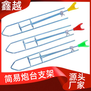 Simple fishing rod holder Sea rod hand sea dual-purpose single fork holder Sea Rod Holder simple battery factory wholesale