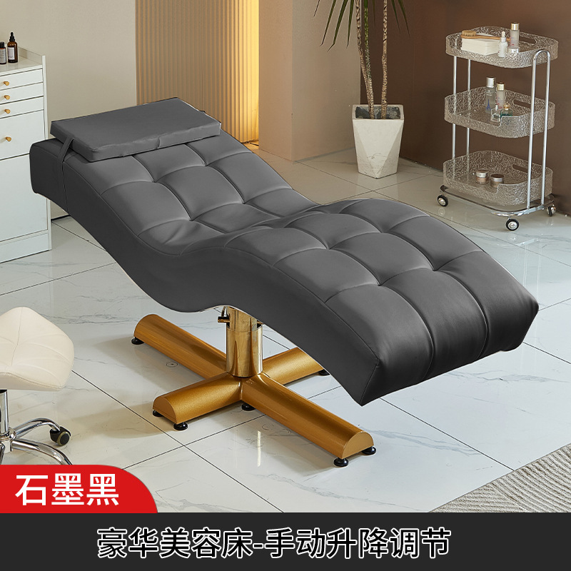 Cama de belleza de pestañas tipo S, cama de belleza, sillón de ocio ergonómico, bordado de pestañas, cama de belleza, cabeza ajustable