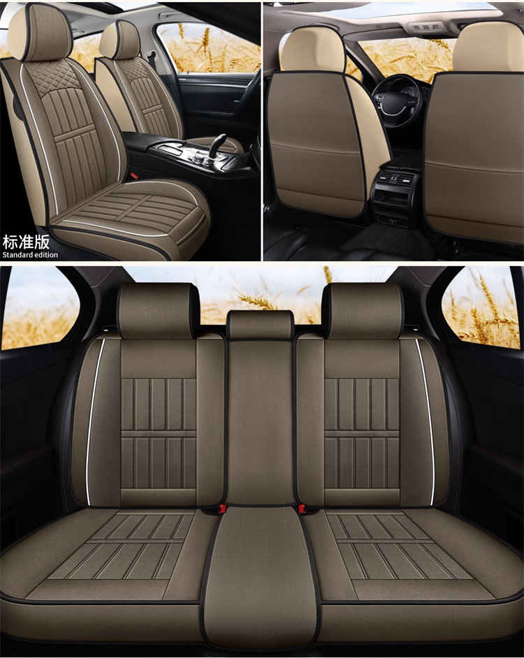 New All-Inclusive Linen Four-Season Cushion Car Seat Cushion Seat Cushion Cover Manufacturer Dropshipping Amazon