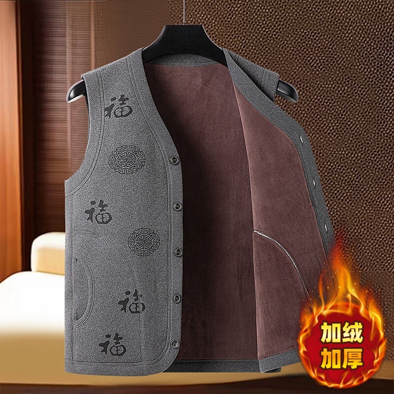 Men's Velvet Thickeneded V Neck Vest 2025 Winter New Men's Middle-Aged Business Casual Comfortable Warm Vest