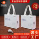 Customized Gift Bags, Advertising Packaging Bags, Logo Printing, Shopping Clothing Corporate Paper Bags, White Card Handbags, Customization