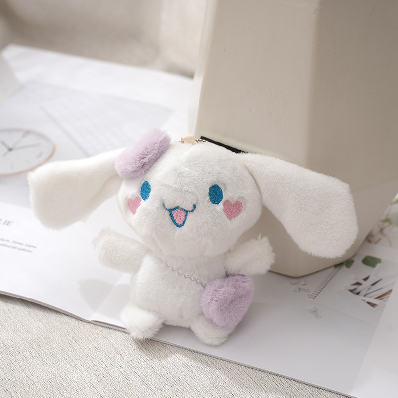 En línea celebridad Yugui perro de peluche de juguete colgante japonés lindo Sanrio muñeca Yugui perro bolsa colgante muñeca