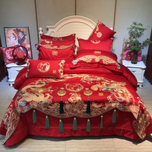 龙凤中式四件套婚庆结婚红色婚嫁100支新婚被子喜被床上用品