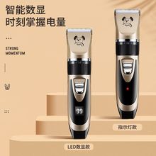 ������ë��؈�䌣����Ƽ�������ë��ȫ�Ԅ��޼������Ӽ�ë����