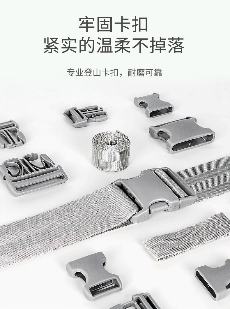 A6618详情页 (23).jpg