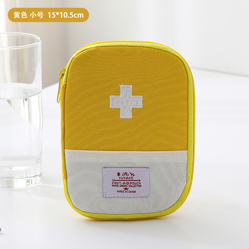 户外旅行医药包应急救援包便携车载防疫用品收纳包家用药品收纳袋|undefined