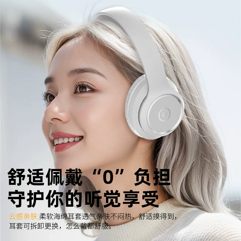 Трехмерные складные сверхдлинные наушники, D96, bluetooth