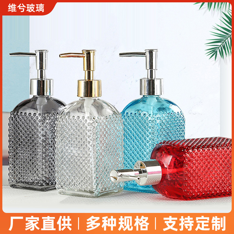 厂家直供方形洗手液瓶500ml沐浴露瓶分装瓶玻璃空瓶彩色洗发水瓶