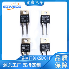 220�¿ؿ���KSD-01F�¿����ȱ���45 50 85 90 95 100�ȳ���H����D