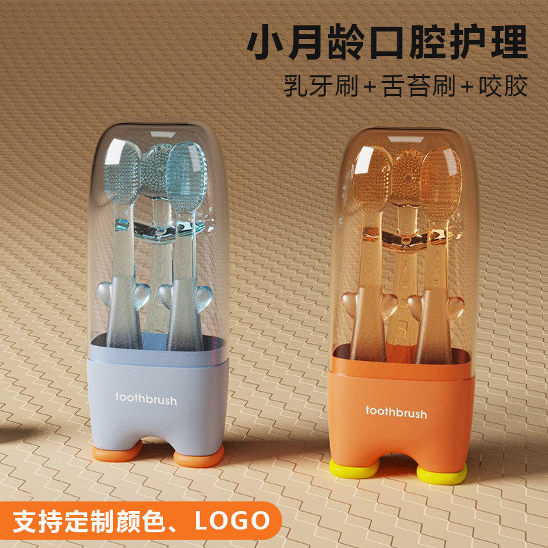 Baby Toothbrush 0-1 Years Old Baby Tongue Coating Oral Cleaner Infant Silicone Baby Toothbrush Soft Bristles to Protect Gums