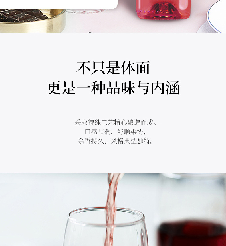 详情页_06.jpg