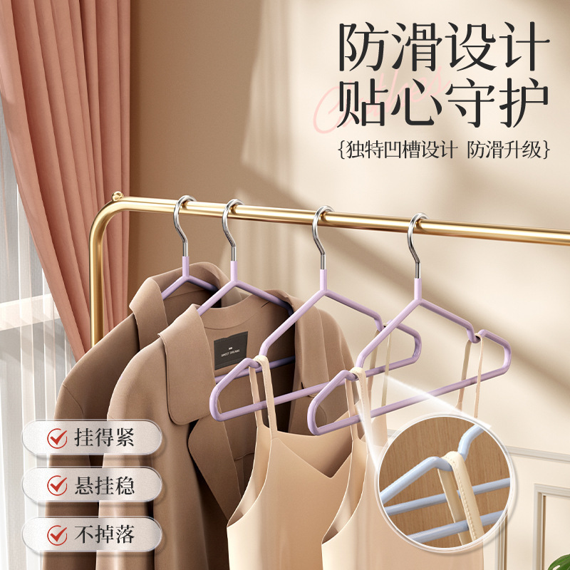 家庭用衣類ハンガー、厚手の衣類ハンガー、痕跡のない滑り止め、肩の角防止、寮生用衣類ハンガー|undefined