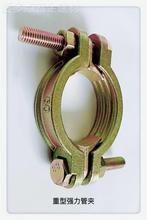 �߉����������ܿ�ˮ�ܱ���SL76��܊A�T�F�����͸ߜ����͊A��