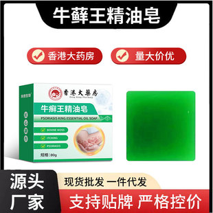 ��۴�ș��- ţ�\����������ȫ�W���l�ɰ��������؈ƴ������u