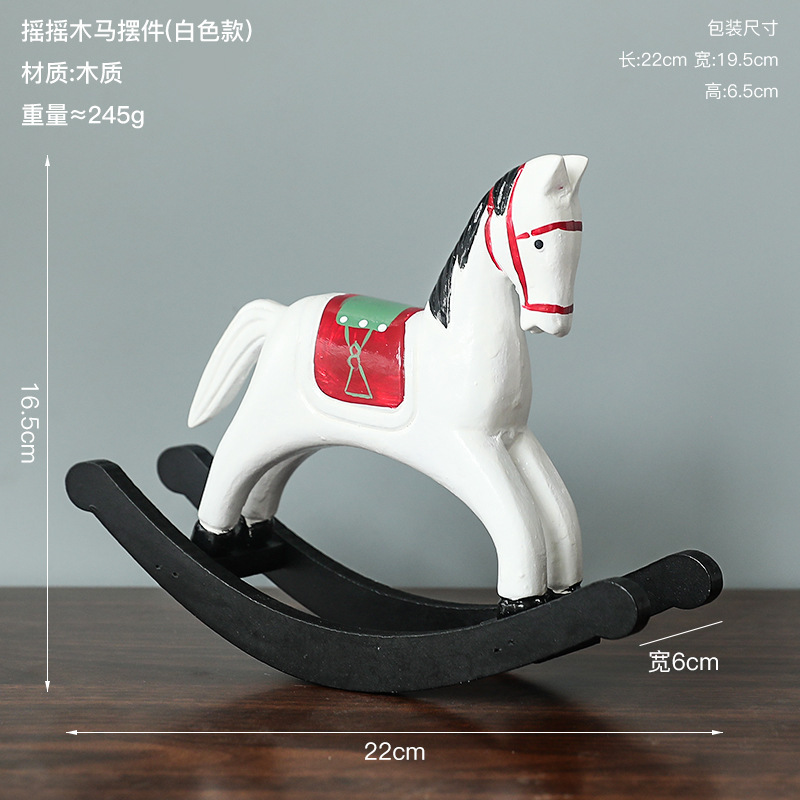北欧复古木质摇马雕像摆件家用圣诞节日装饰小型场景氛围布置礼物|undefined