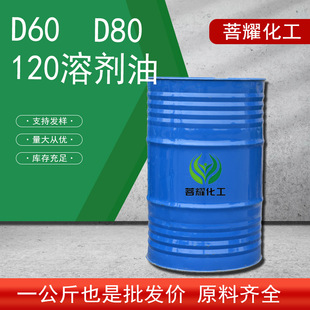 D6080120̖Ó���܄�����ϴ���܄�����ϡጄ��p�|���� �����坍��