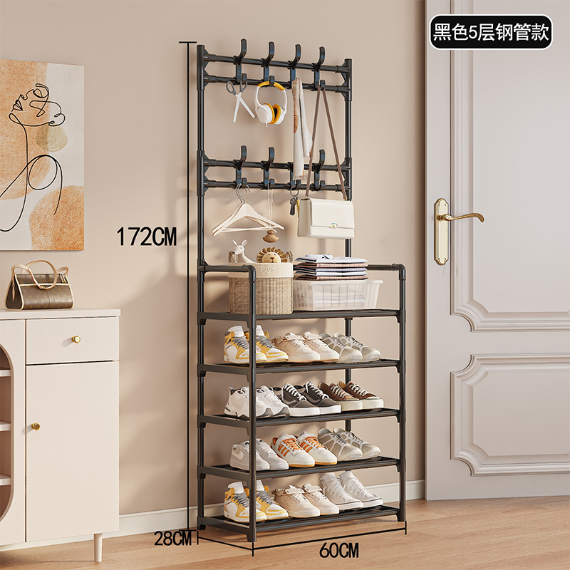 스틸 튜브 신발 및 모자 걸이 - 5겹 60 검정색