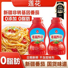ɏ�������u����ɳ˾�D��ƿ0�����������_��l�h�������u245g