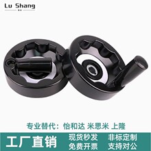 E-HAN11-D100/D125/D160/D200 ���ۯB�ֱ��Ȳ��y�I�ۿ׽�������݆