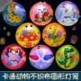手提中秋节儿童发光小灯笼