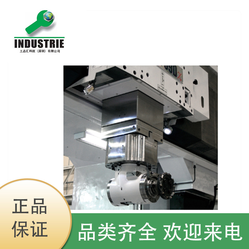 Nidec尼得科三菱机床MVR.DX系列MVR28/34DX MVR33/39DX MVR38/44D