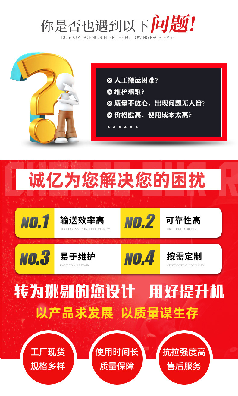 详情页_03.jpg