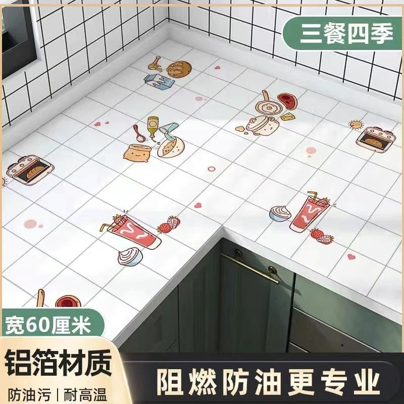 加厚厨房防水防油贴纸防火耐高温抽屉橱柜灶台翻新桌面墙贴纸批发