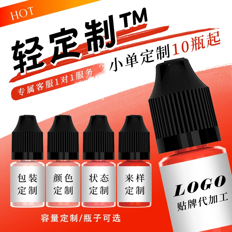 Индивидуальные эксклюзивные цвета (от 10 флаконов). Кастомизация пигментов для татуировок: цвет/объем/состояние. Индивидуальный сервис 1:1.