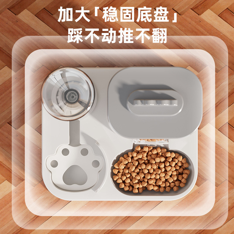 国境を越えたペット用ウォーターディスペンサー、大容量の水と餌の一体型フィーダー、猫と犬の自動給水フィーダー|undefined