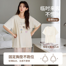 �ļ�˯��Ů�����߷ֿ㴿�޴��ص�ɰ���ͨ����������мҾӷ���װ