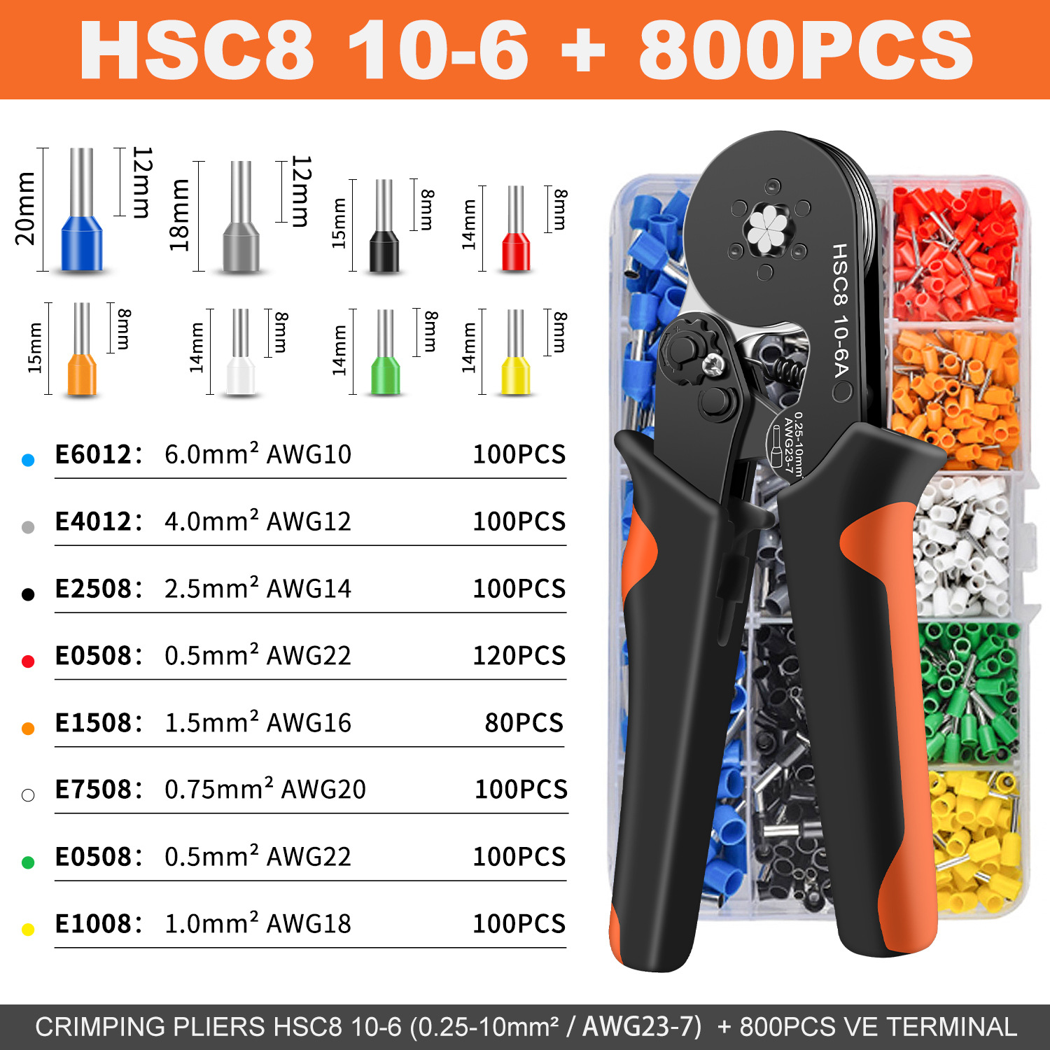 블랙 오렌지 HSC8 10-6A +800PCS