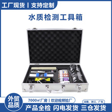 ˮ�|�ھ��O�y�xtds�P늽���ˮ�|��ʾ������phԇ��ˮ�|�z�y������