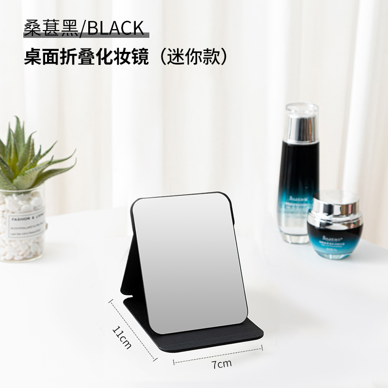 Mulberry Black -Mini Model 【4K HD Portable Portable】