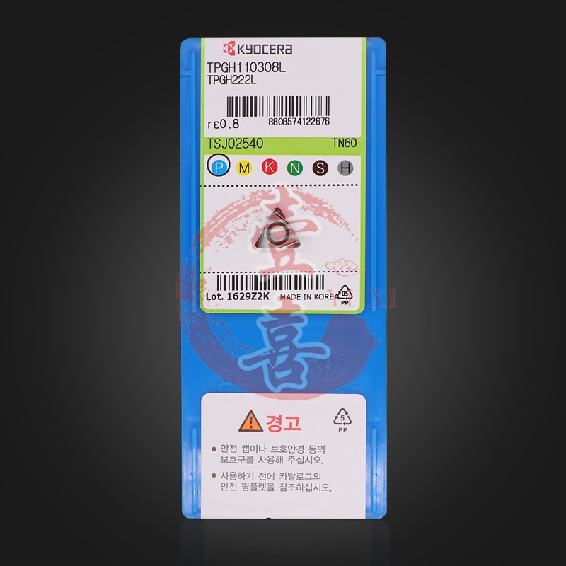 刀片车刀刀粒TPGH080204 090204 110308 160304L TN620 TN60