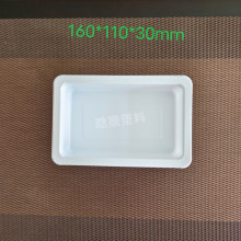 耐高温可封口一次性内脂豆腐鸭血塑料包装盒 豆制品锁鲜包装盒