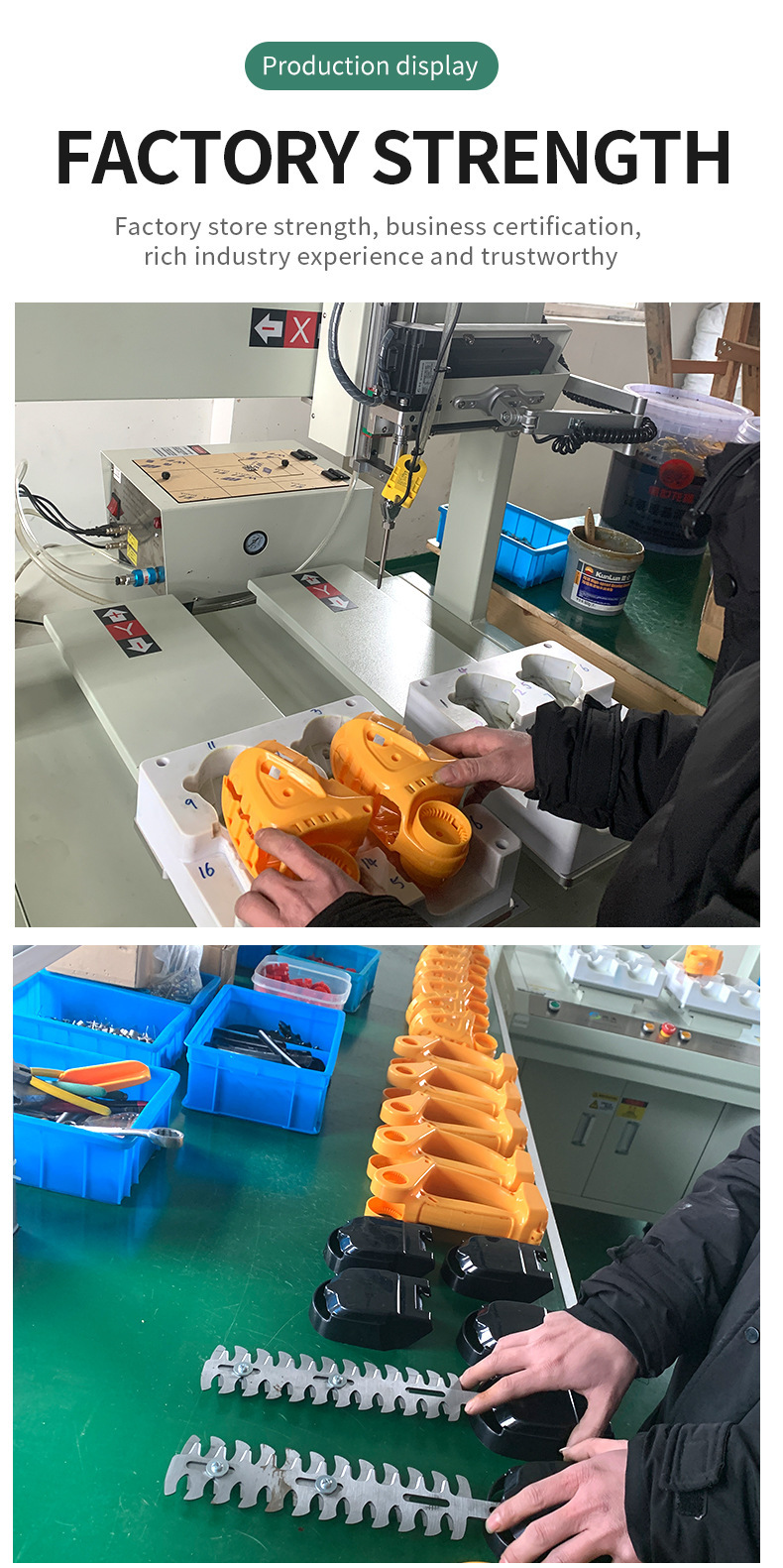 Electric Hedge Trimmer Image 15