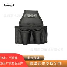 帆布工具包木工腰包小号黑色牛津布电工包五金工具包腰挂工包批发