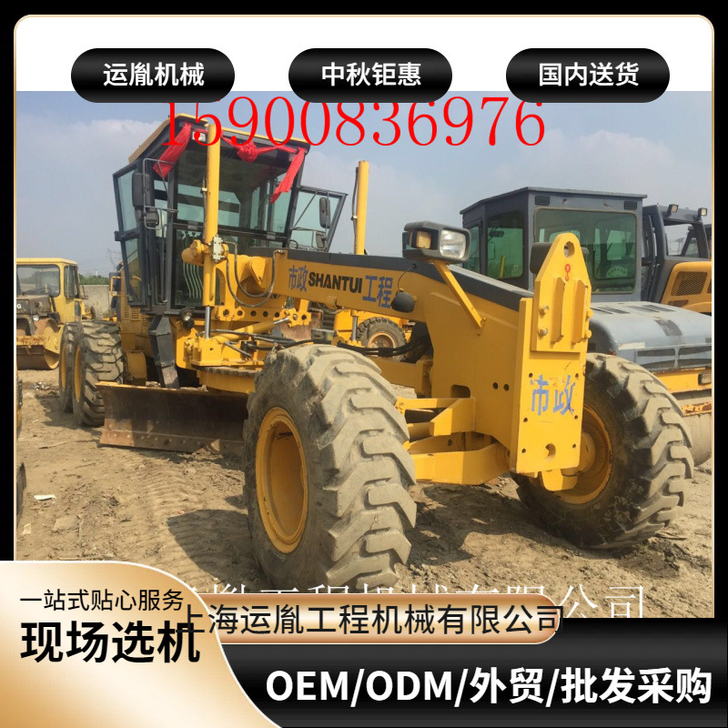 二手平地机市场价格，转让二手9成新山推SG18-2平地机高效