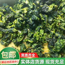 2025���w��؛Դ�F�^���ӹ���Ϫ�F�^�����������͝M�����ɽ������