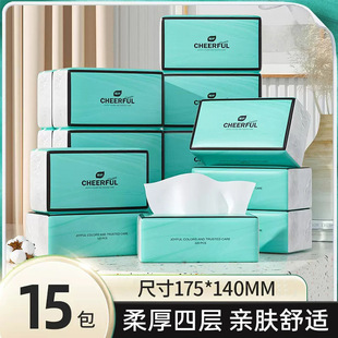 ֲ�o�鼈15�����伈��320���ͽ���4�Ӽ���������������S�����l